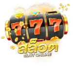 GENTONG168สล็อตแตกง่าย